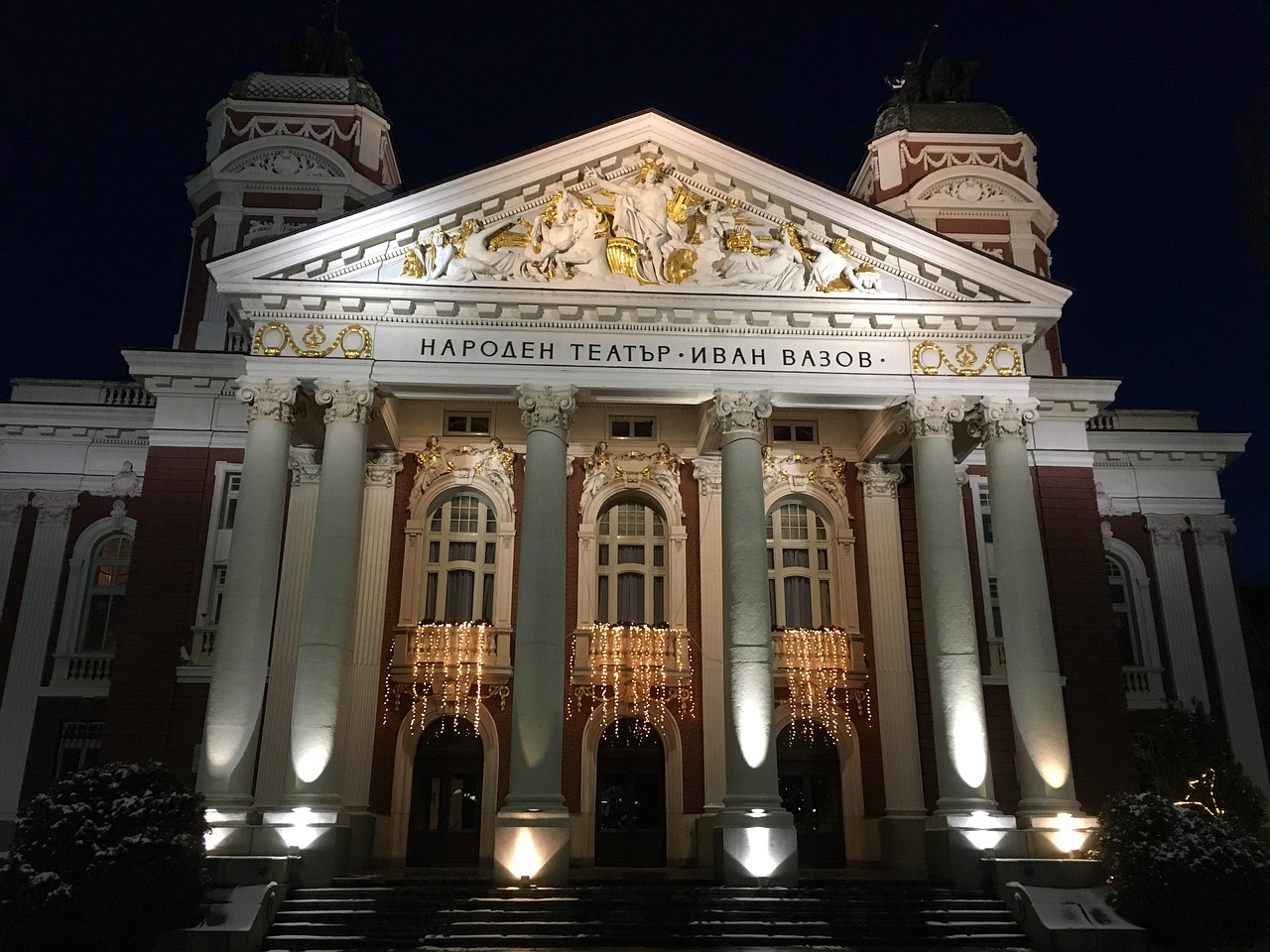 Ivan Vazov National Theatre Sofia