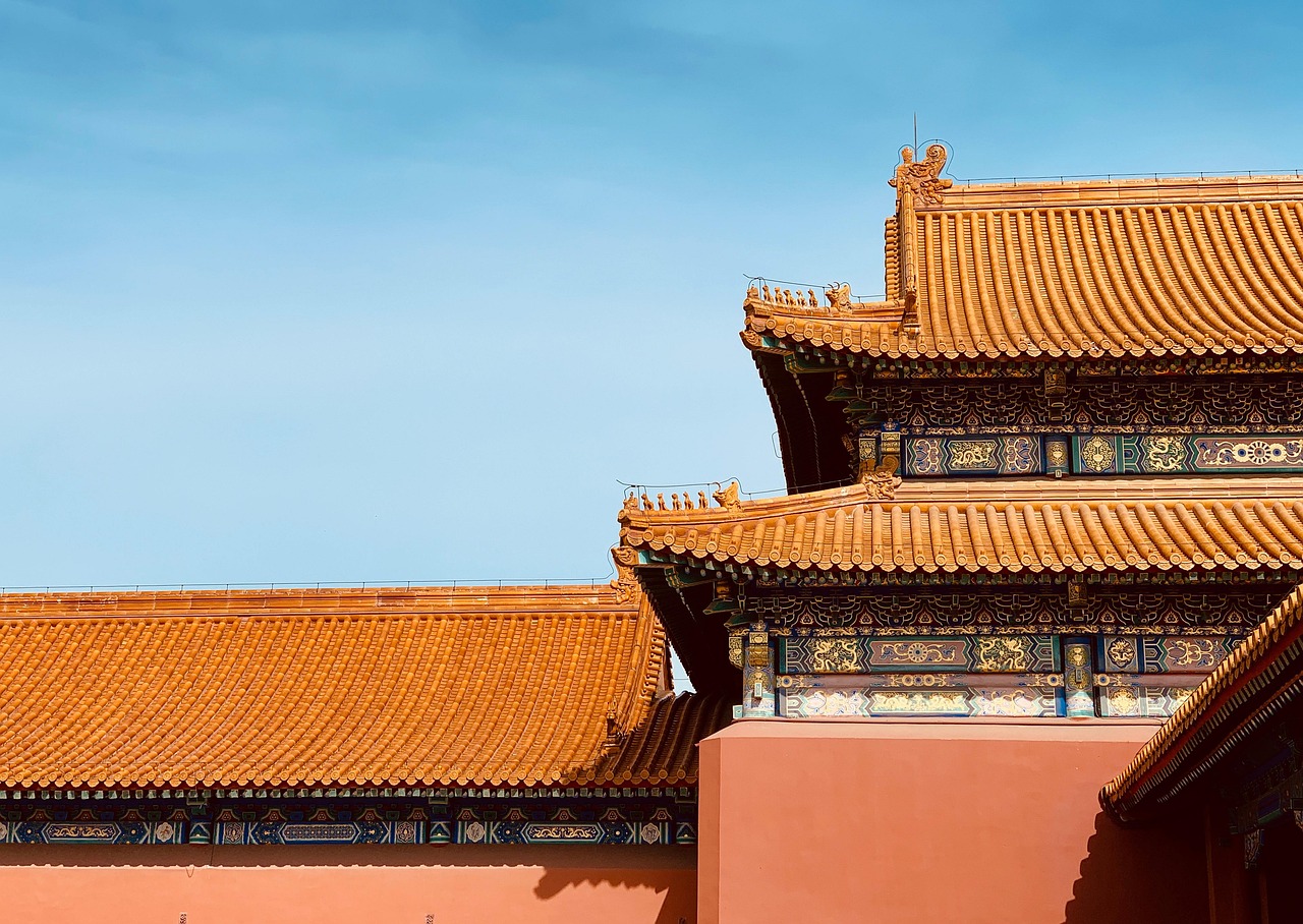 Beijing