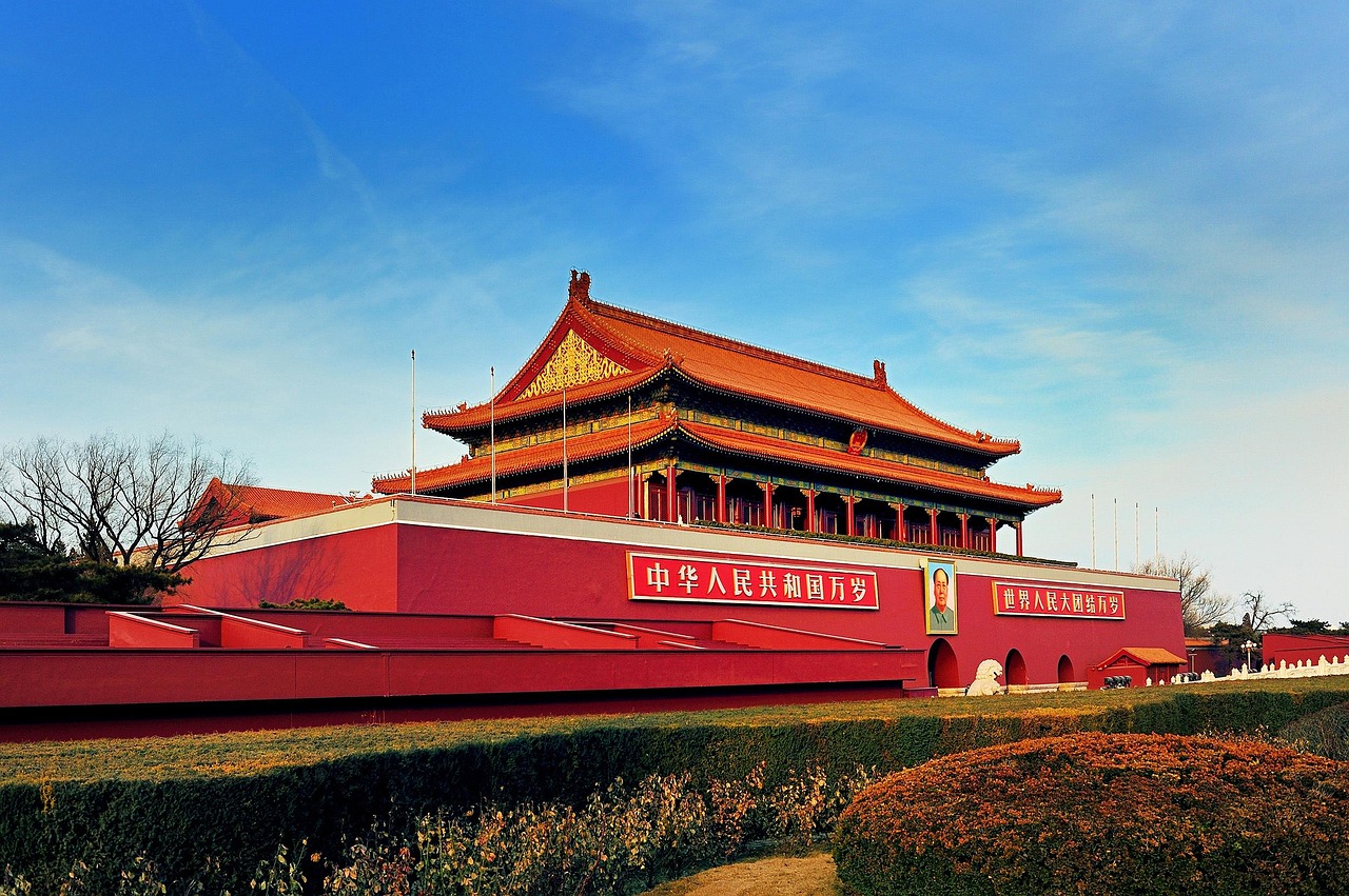 Tiananmen Square Beijing