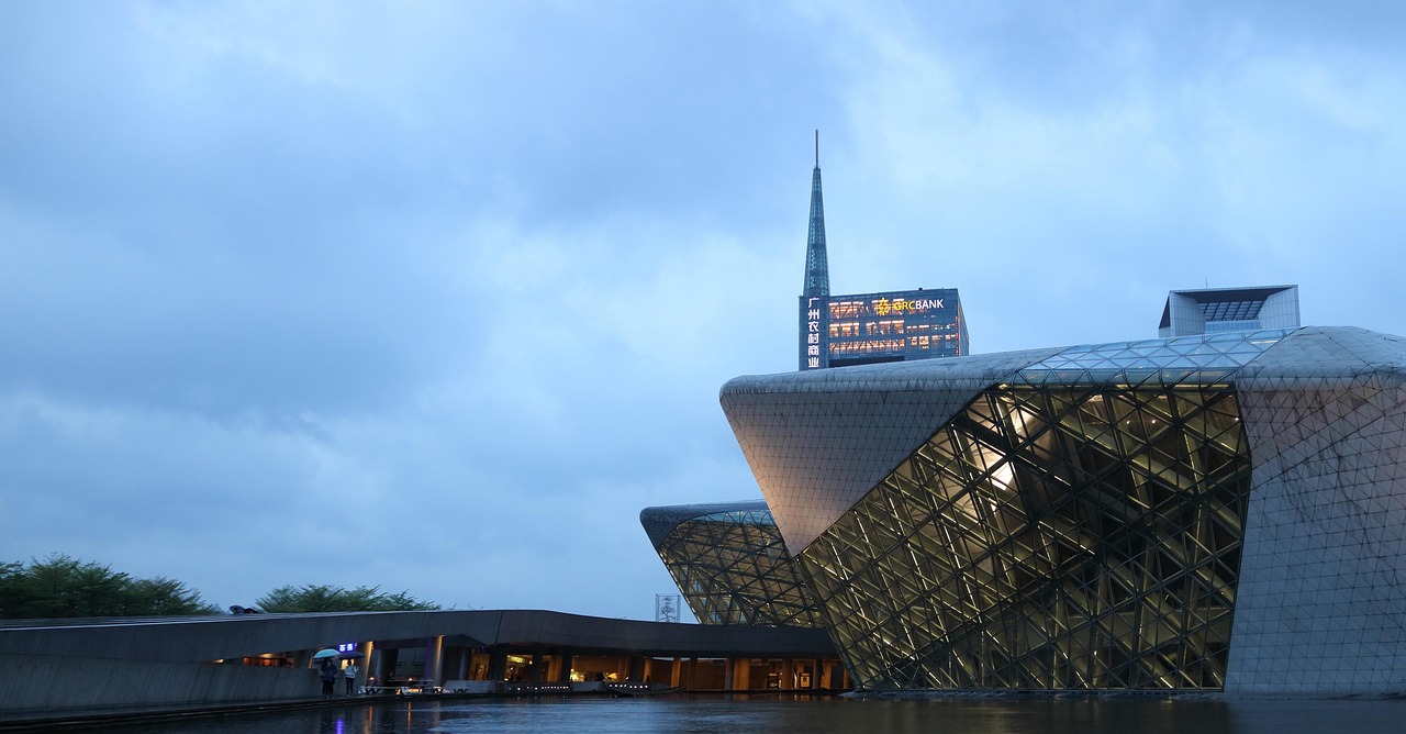 Guangzhou Opera House architecture