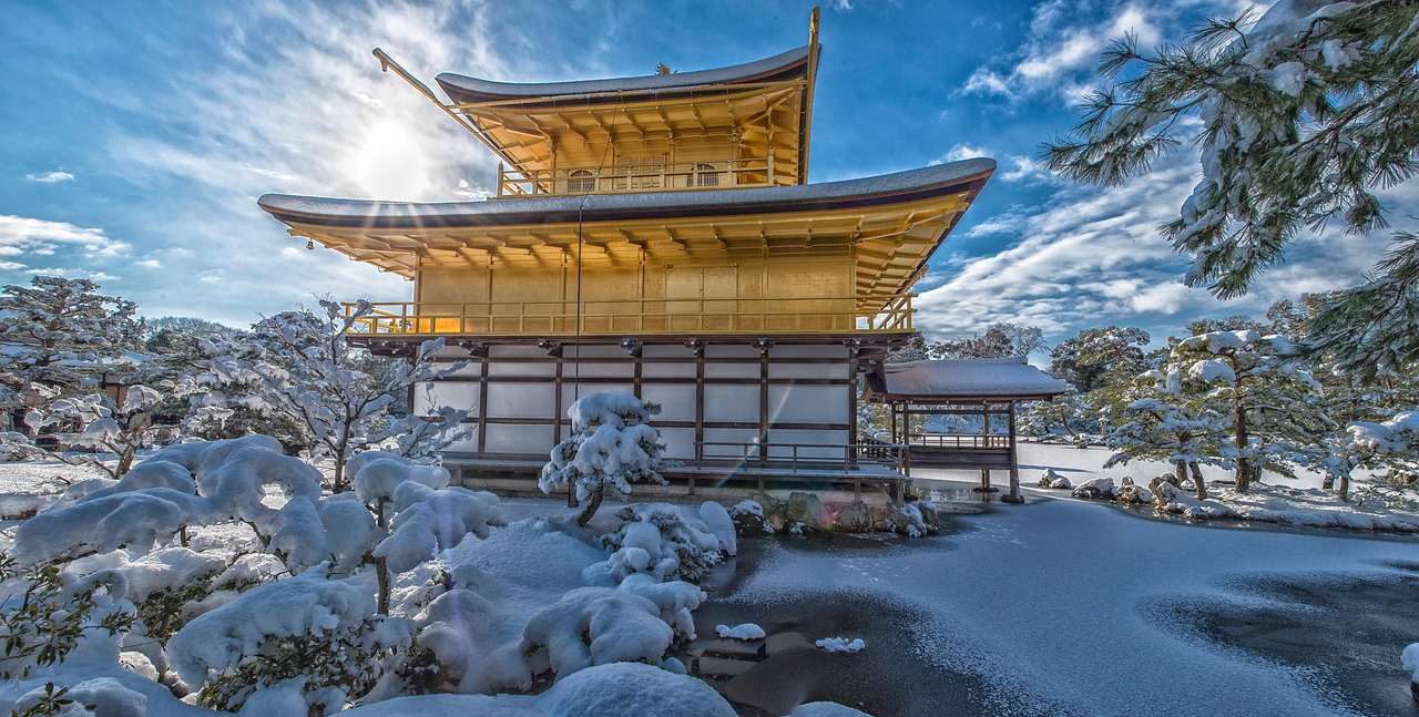 Kinkaku-ji Golden Pavilion, Kyoto