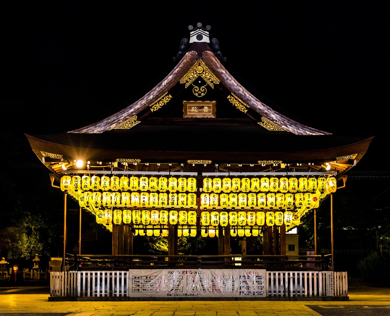 Traditional street architecture in Gion, Kyoto