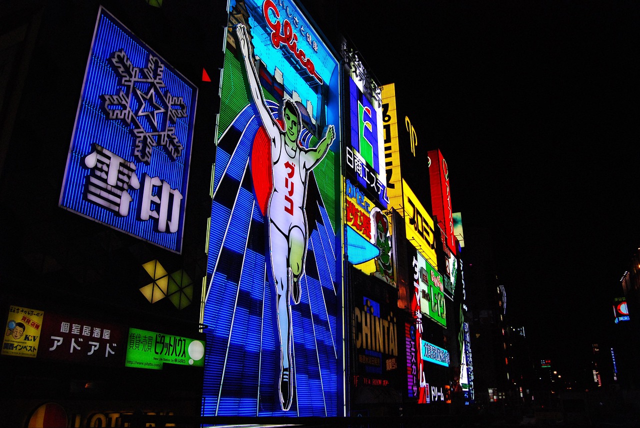 Osaka