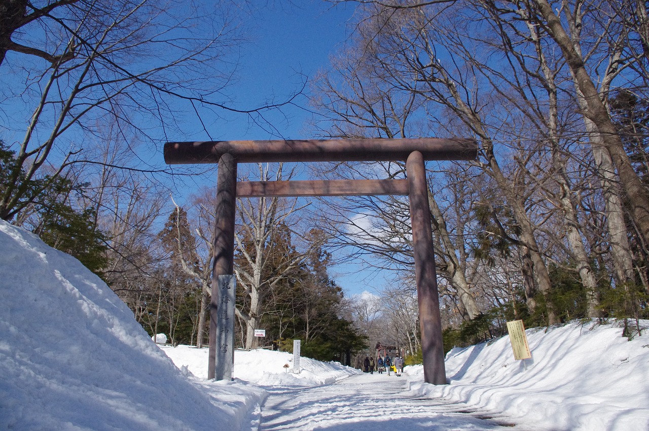 Hokkaido Shrine traditional Shinto architecture in Sapporo