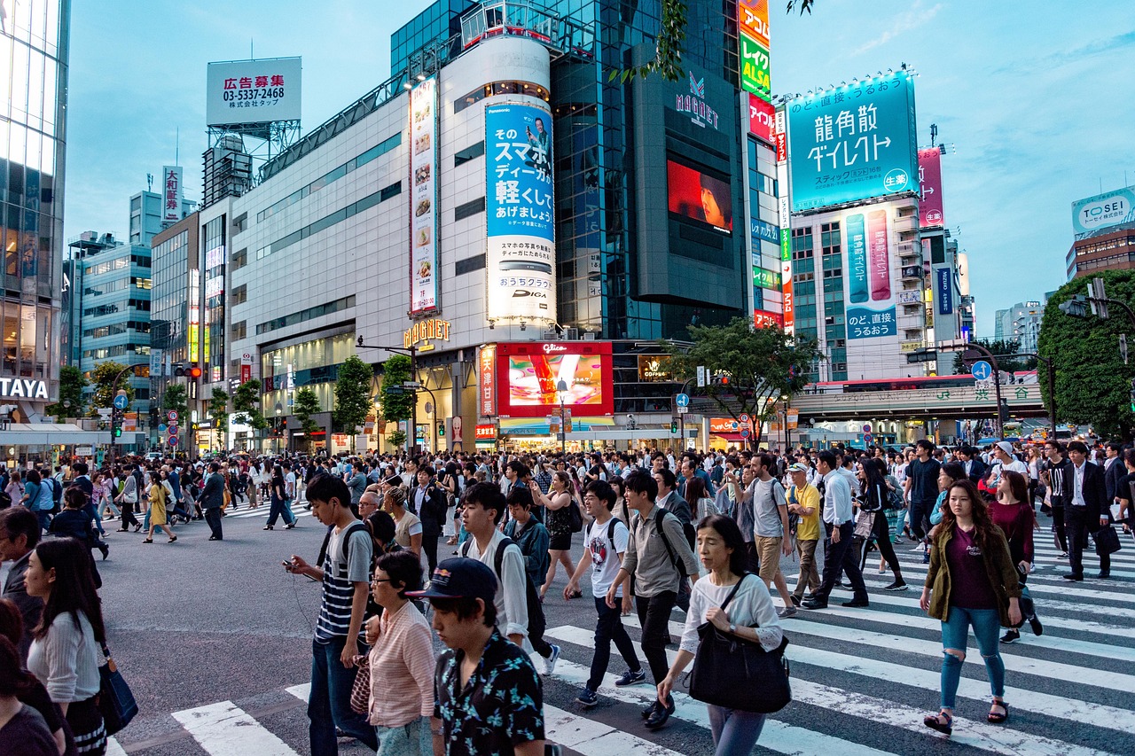 Akihabara Electric Town in Tokyo