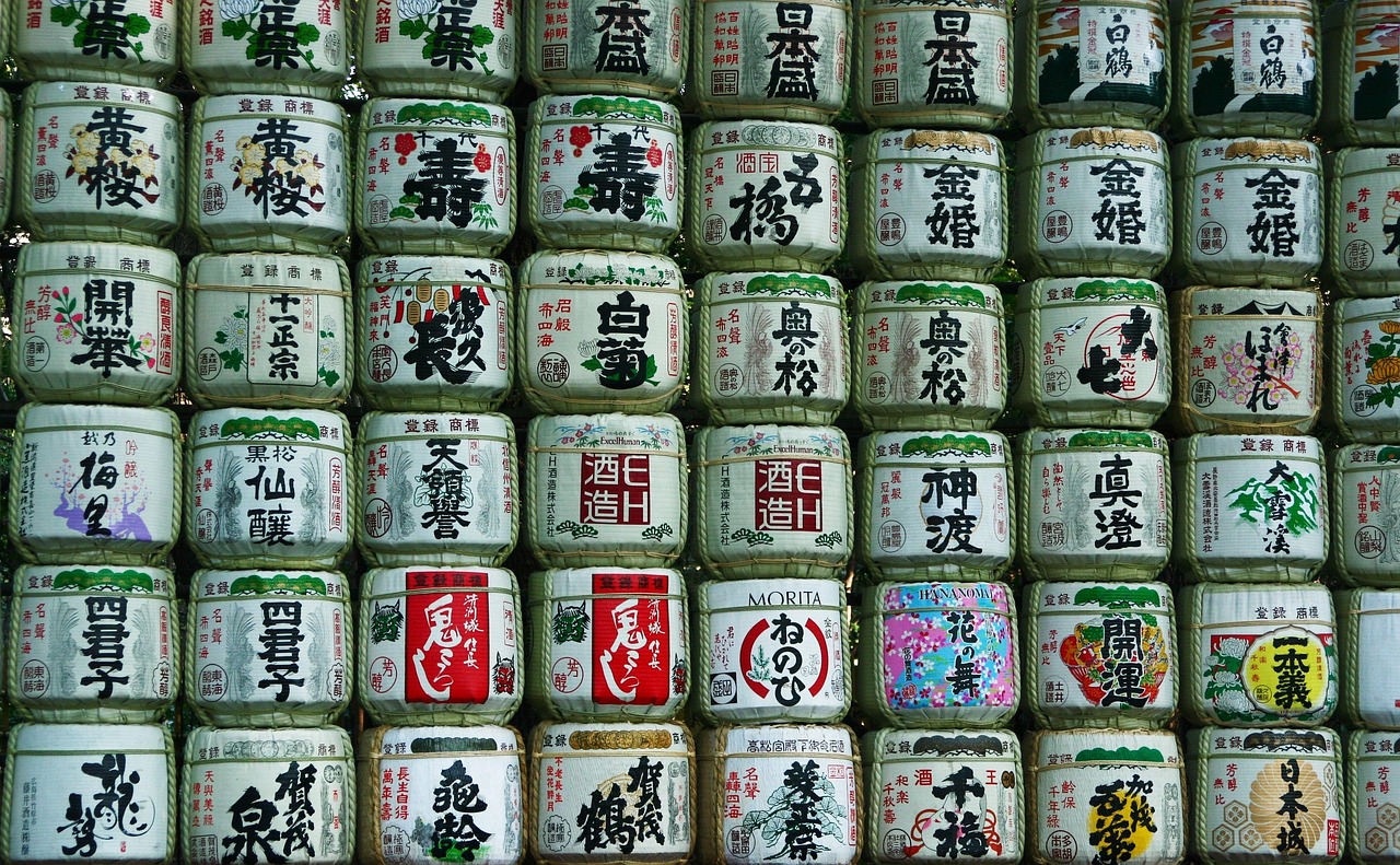 Meiji Jingu Shrine in Tokyo