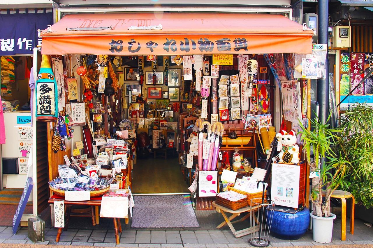 Yanaka Ginza old shopping street in Tokyo