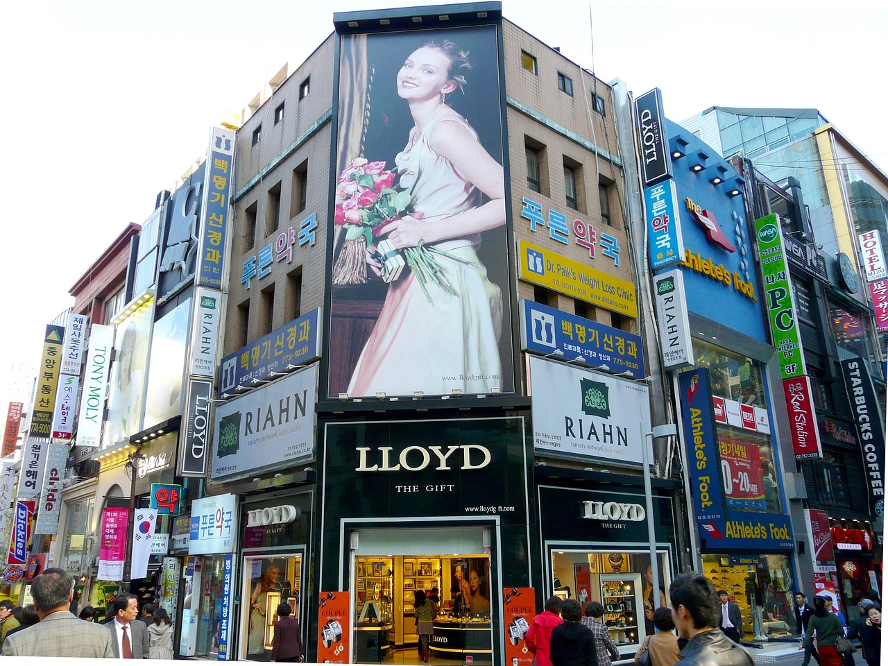 Myeongdong shopping street at night in Seoul